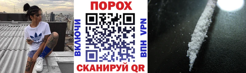 АМФЕТАМИН Premium  сколько стоит  Вельск 