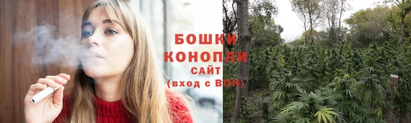 марки nbome Богданович