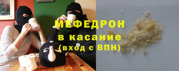 марки nbome Богданович