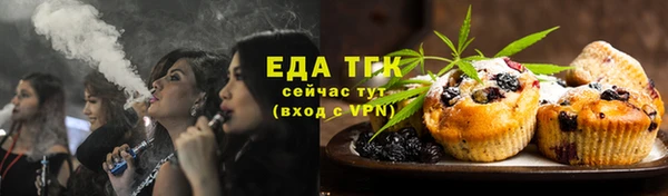 марки nbome Богданович