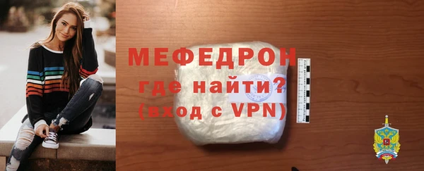 экстази Белоозёрский