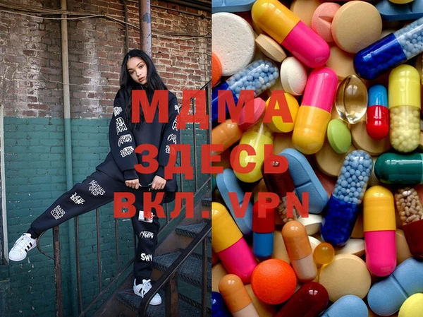 марки nbome Богданович