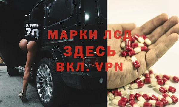 марки nbome Богданович
