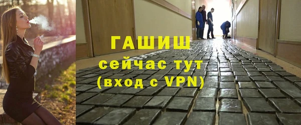 марки nbome Богданович