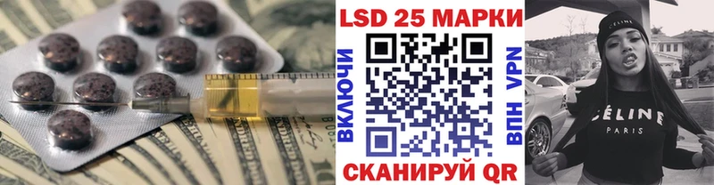 хочу   Вельск  Лсд 25 экстази ecstasy 