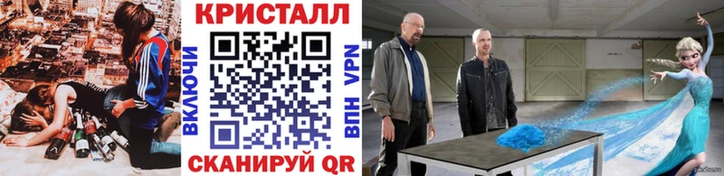Первитин Декстрометамфетамин 99.9%  где продают   Вельск 