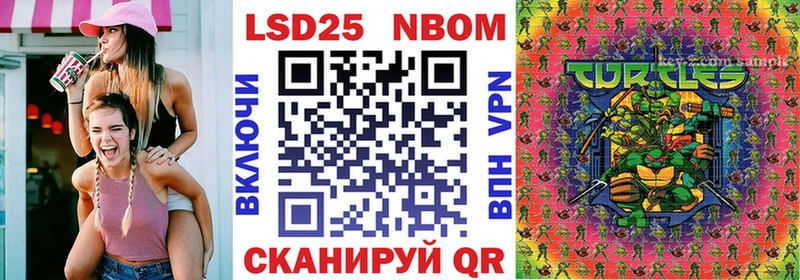 OMG ссылки  Вельск  дарк нет состав  Марки N-bome 1,5мг 